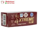 حبوب اكستريم سليم - xtrem slim