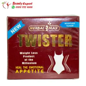 حبوب تويستر للتخسيس twister