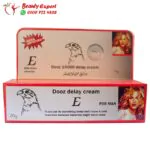 Dooz delay cream