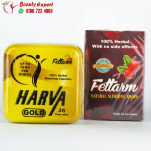 كورس كبسولات هارفا جولد harva gold + نقط fettarm للتخسيس