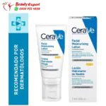 مرطب سيرافي الاصلي للبشرة الجافة والعادية - CERAVE Facial Moisturising Lotion SPF 25 For Normal To Dry Skin 52ml