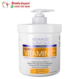 advanced clinicals vitamin c كريم مرطب