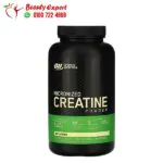 micronized creatine powder 300g