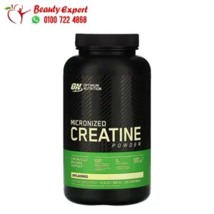 micronized creatine powder 300g