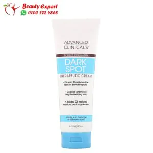 Advanced clinical dark spot cream