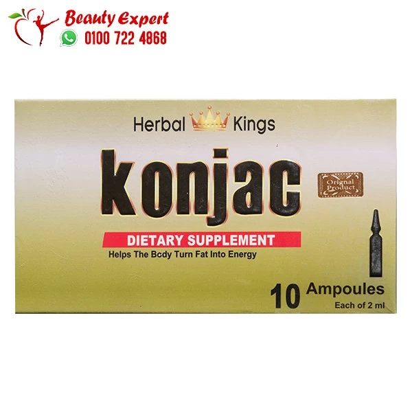 Herbal king konjac ampoule