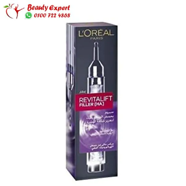 سيروم فيلر لوجه لبهيالورونيك اسيد من لوريال باريس - loreal revitalift filler ha Serum