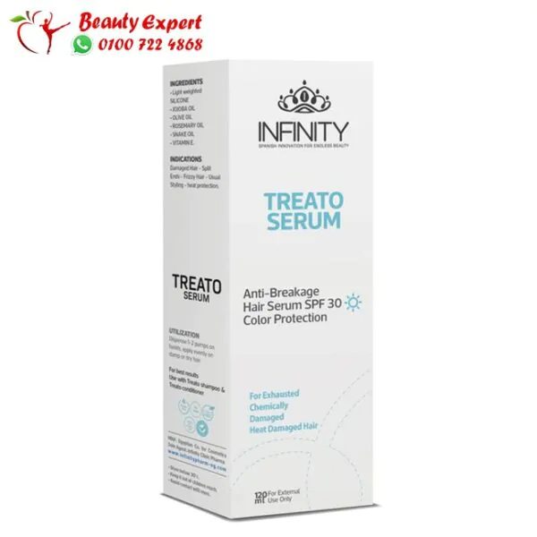 سيروم انفنتي تريتو للشعر TREATO HAIR SERUM