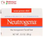 صابونة نيتروجينا للبشرة الدهنية Neutrogena 99 جم