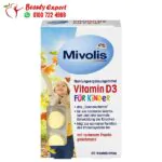 vitamin d3 chewable tablets