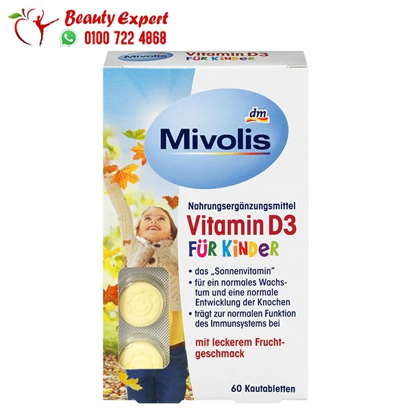 vitamin d3 chewable tablets