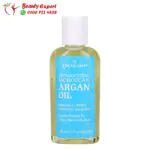 كوكو كير زيت الأرجان المغربي للشعر والبشرة COCO care argan oil