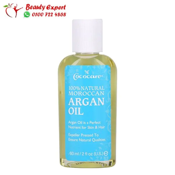 كوكو كير زيت الأرجان المغربي للشعر والبشرة COCO care argan oil