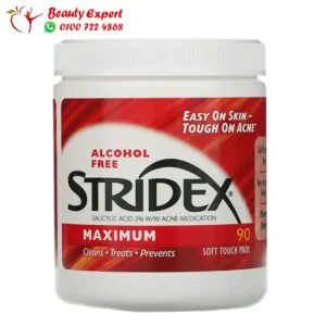 مسحات stridex لعلاج حب الشباب