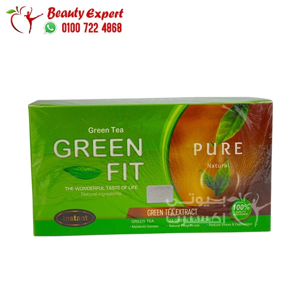 جرين فيت أعشاب الشاي الاخضر للتخسيس green fit 24 باكيت