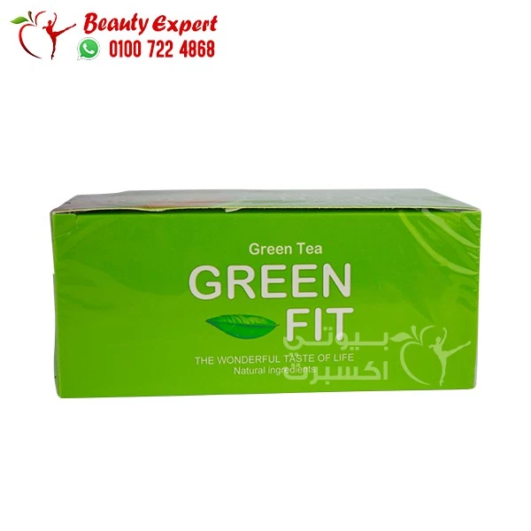 جرين فيت أعشاب الشاي الاخضر للتخسيس green fit 24 باكيت