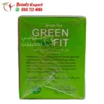 جرين فيت أعشاب الشاي الاخضر للتخسيس green fit 24 باكيت