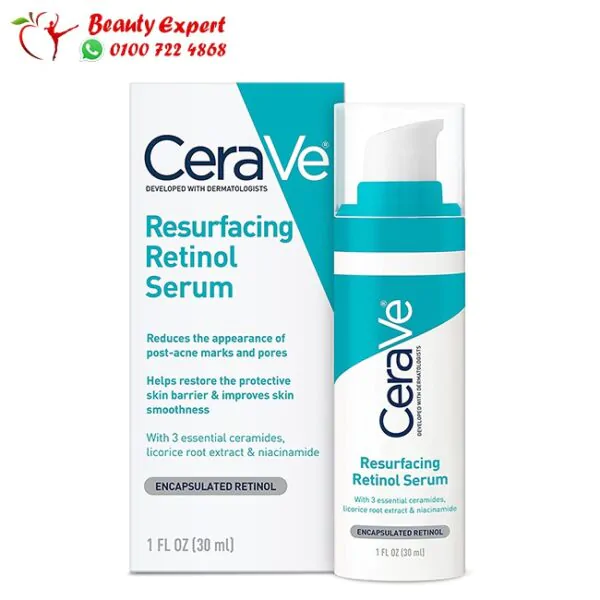 Cerave resurfacing retinol serum