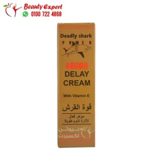 deadly shark 48000 delay cream