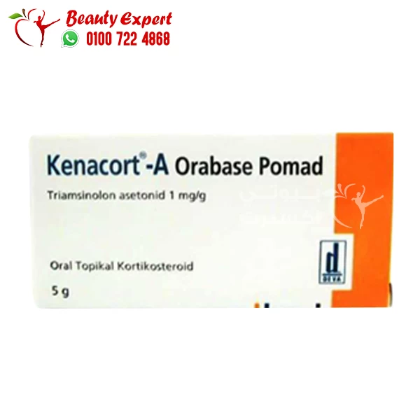 kenacort orabase gel