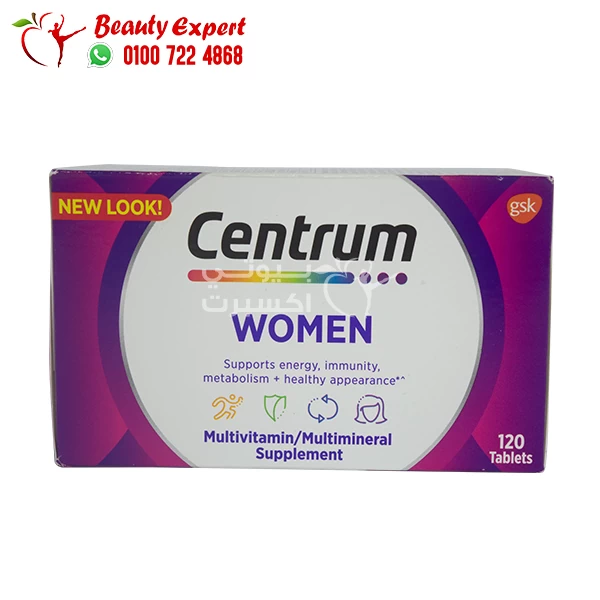 Centrum women multivitamin