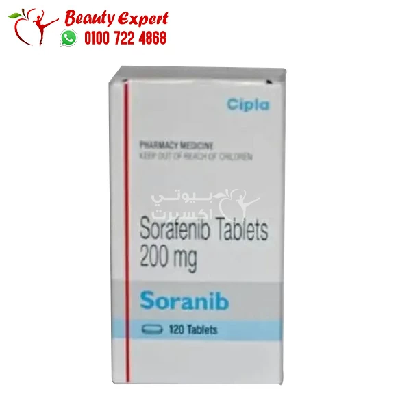 Sorafenib 200mg tablets