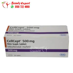 دواء سيلسيبت cellcept 500