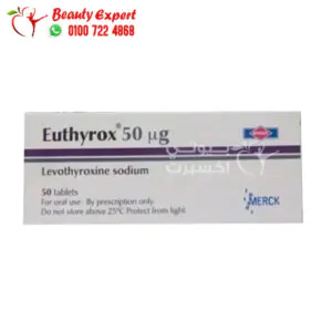 Euthyrox 50 mcg treats thyroid gland and thyroid cancer