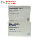 biotin bepanthen ampoules