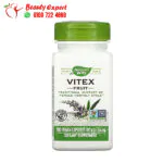 vitex chasteberry capsules