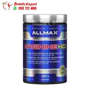 Allmax arginine HCL for muscle growth