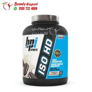 بروتين ايزو اتش دي Bpi Sports iso HD