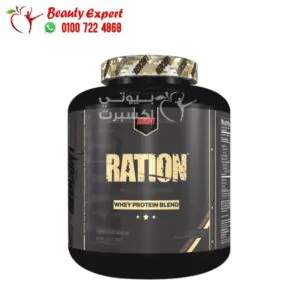 مكمل ريشن من ريدكون ration Redcon1