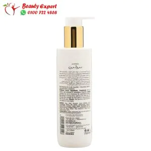 Beesline Whitening Facial Wash