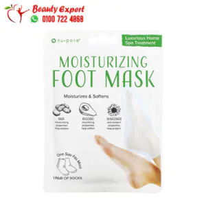 Nu pore moisturizing foot socks moisturizer for dry skin