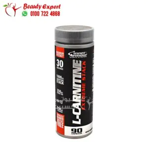 حبوب كارنتين carnitine inner armour