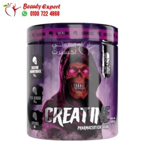 كرياتين مونوهيدرات سكل لاب Creatine Monohydrate لتقوية العضلات