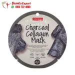 collagen with charcoal mask