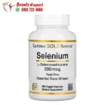 California Gold Nutrition Selenium, Yeast-Free, 200 mcg, 180 Veggie Capsules