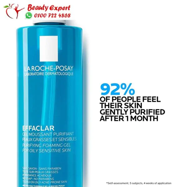 LA ROCHE POSAY Effaclar Gel 400ML