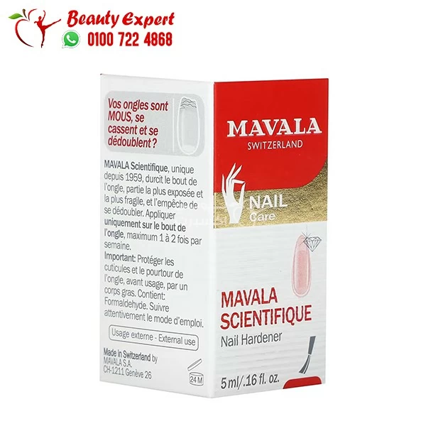 Mavala Scientifique Nail Hardener 5 ml