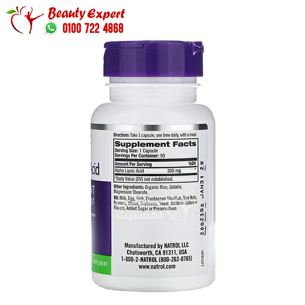 Natrol Alpha lipoic acid Antioxidant protection