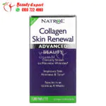 Natrol Collagen skin renewal