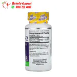 Natrol Vitamin B12 energy support