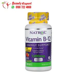 Natrol vitamin b12 5000 mcg supports energy