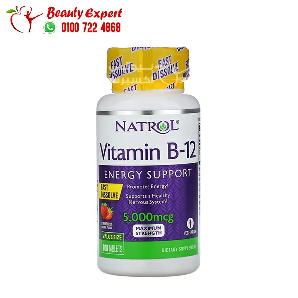 Natrol Vitamin B12 energy support