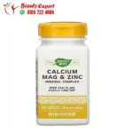 Nature's Way Calcium Mag & Zinc Mineral Complex 765 mg 100 Capsules