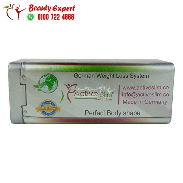 active slim capsules