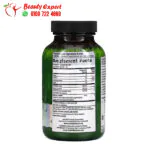 forskolin Irwin Naturals