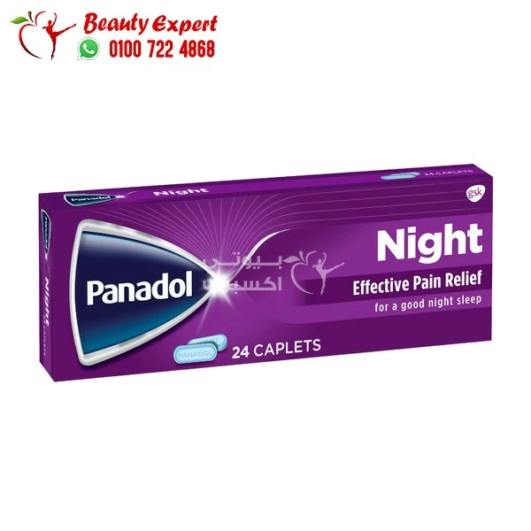 panadol night